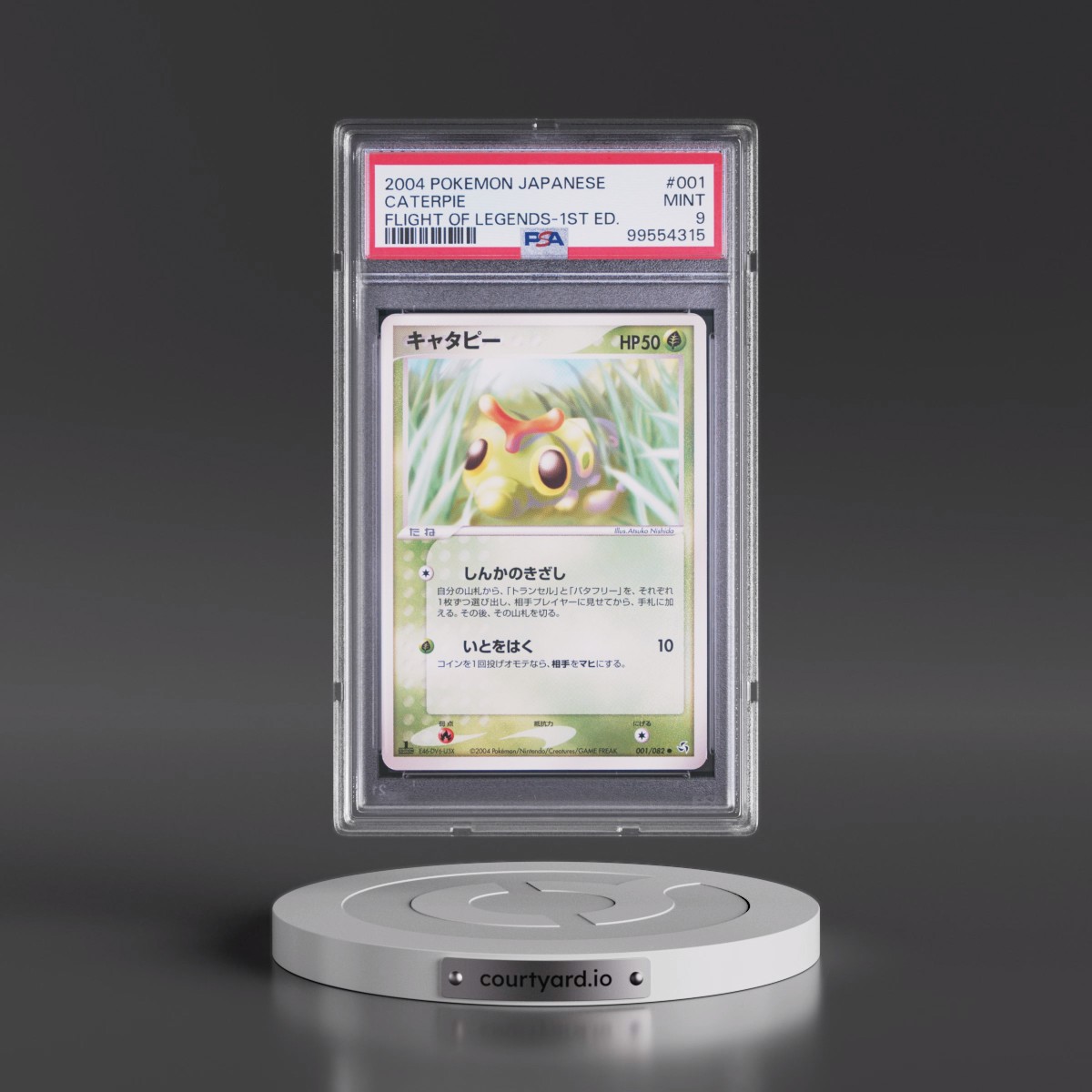 2004 Pokémon Flight of Legends #001 Caterpie - 1st Edition (PSA 9 MINT)