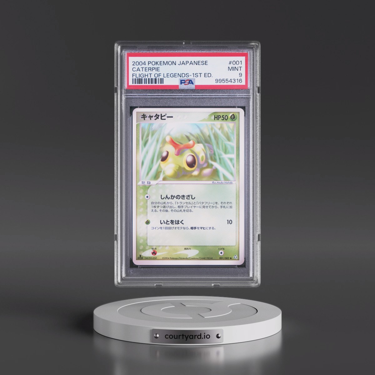 2004 Pokémon Flight of Legends #001 Caterpie - 1st Edition (PSA 9 MINT)