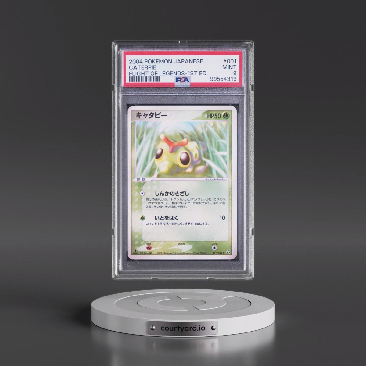 2004 Pokémon Flight of Legends #001 Caterpie - 1st Edition (PSA 9 MINT)