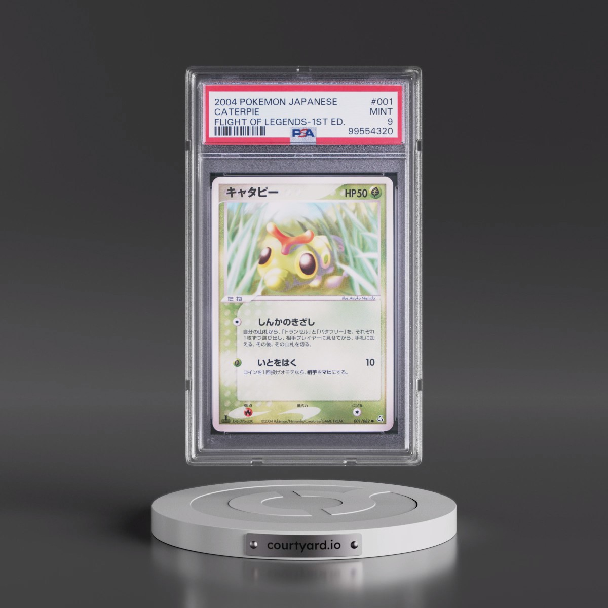 2004 Pokémon Flight of Legends #001 Caterpie - 1st Edition (PSA 9 MINT)