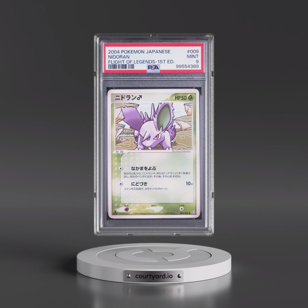 2004 Pokémon Flight of Legends #009 Nidoran - 1st Edition (PSA 9 MINT)