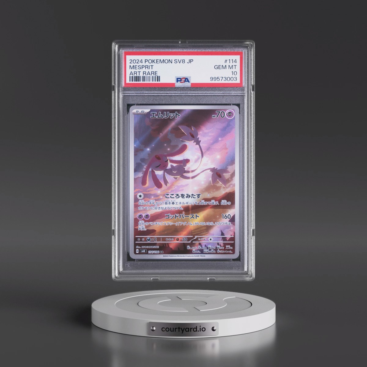 2024 Pokémon SV8-Super Electric Breaker #114 Mesprit - Art Rare (PSA 10 GEM MINT)