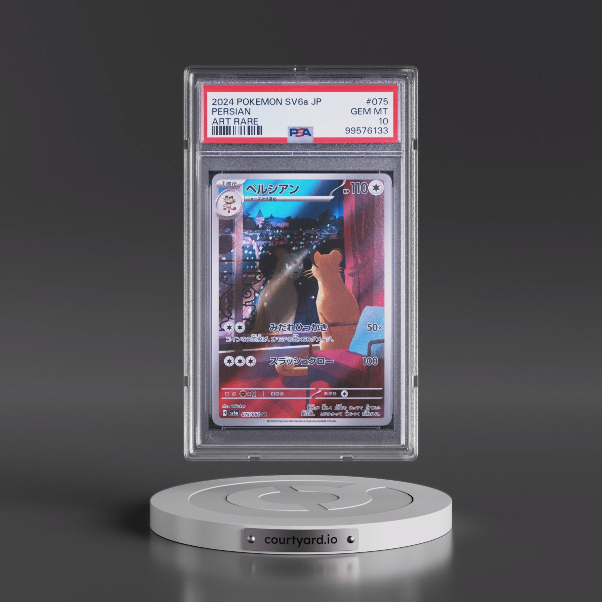 2024 Pokémon Sv6a-Night Wanderer #075 Persian - Art Rare (PSA 10 GEM MINT)