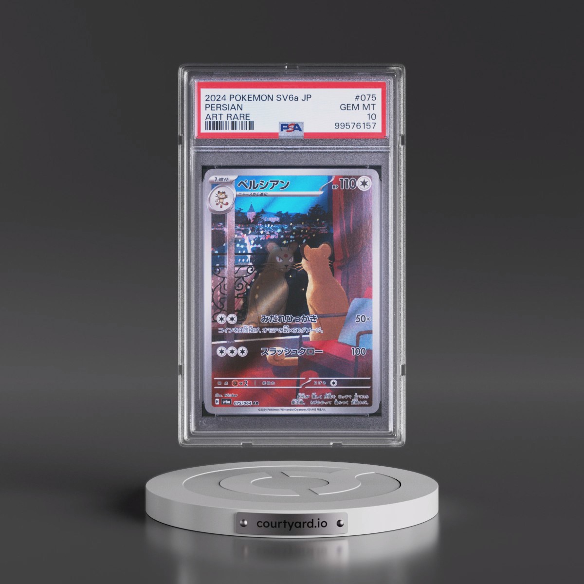 2024 Pokémon Sv6a-Night Wanderer #075 Persian - Art Rare (PSA 10 GEM MINT)