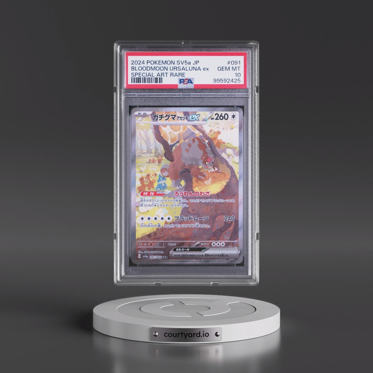 2024 Pokémon Sv5a-Crimson Haze #091 Bloodmoon Ursaluna EX - Holo Special Art Rare (PSA 10 GEM MINT)