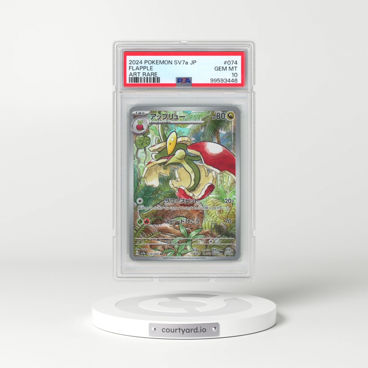 2024 Pokémon Sv7a-Paradise Dragona #074 Flapple - Art Rare (PSA 10 GEM MINT)