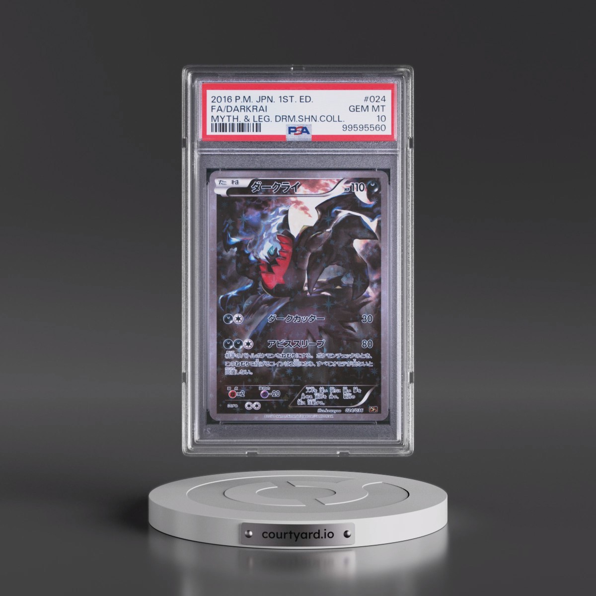 2016 Pokémon Mythical & Legendary Dream Shine Collection #024 Darkrai - 1st Edition Full Art (PSA 10 GEM MINT)