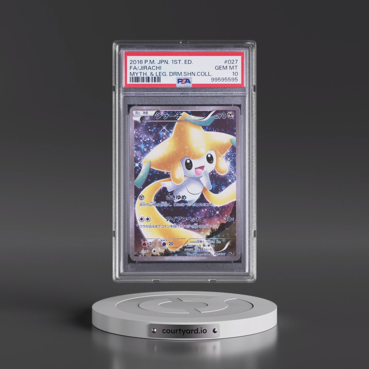 2016 Pokémon Mythical & Legendary Dream Shine Collection #027 Jirachi - 1st Edition Full Art (PSA 10 GEM MINT)