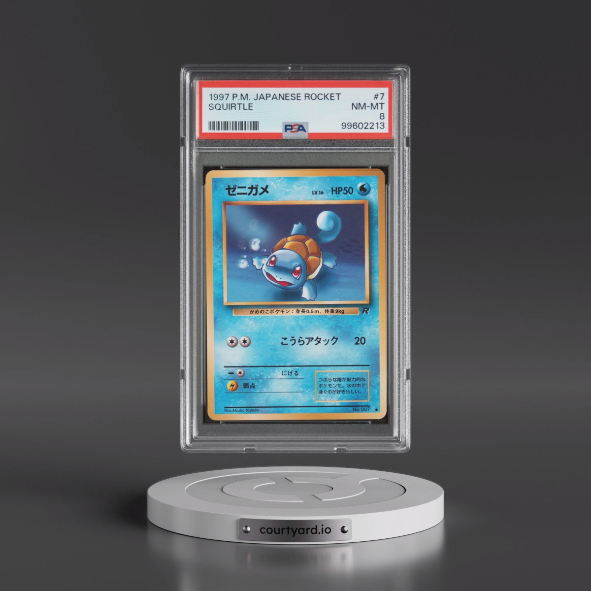 1997 Pokémon Rocket #7 Squirtle (PSA 8 NM-MT)