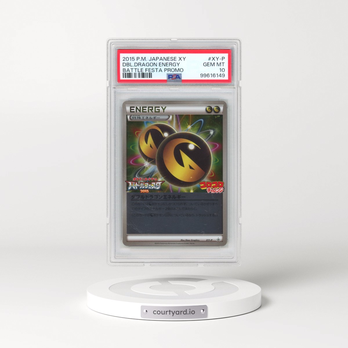 2015 Pokémon XY Promo #XY-P Double Dragon Energy - Battle Festa (PSA 10 GEM MINT)