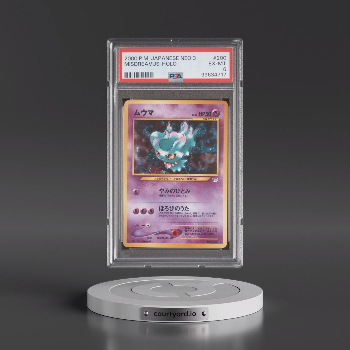 2000 Pokémon Neo 3 #200 Misdreavus - Holo (PSA 6 EX-MT)
