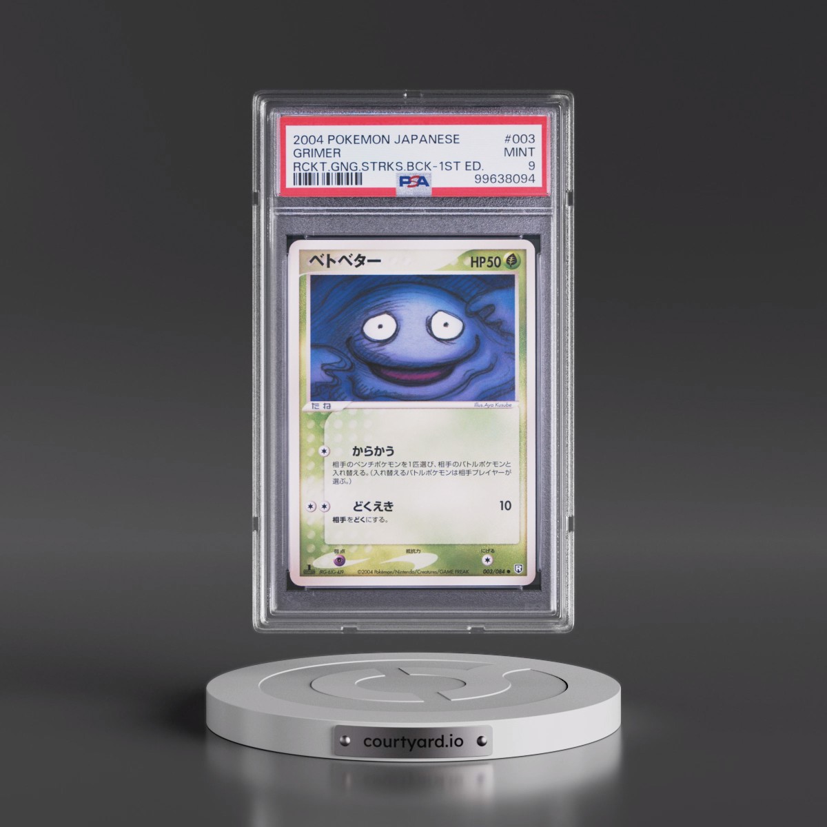 2004 Pokémon Rocket Gang Strikes Back #003 Grimer - 1st Edition (PSA 9 MINT)