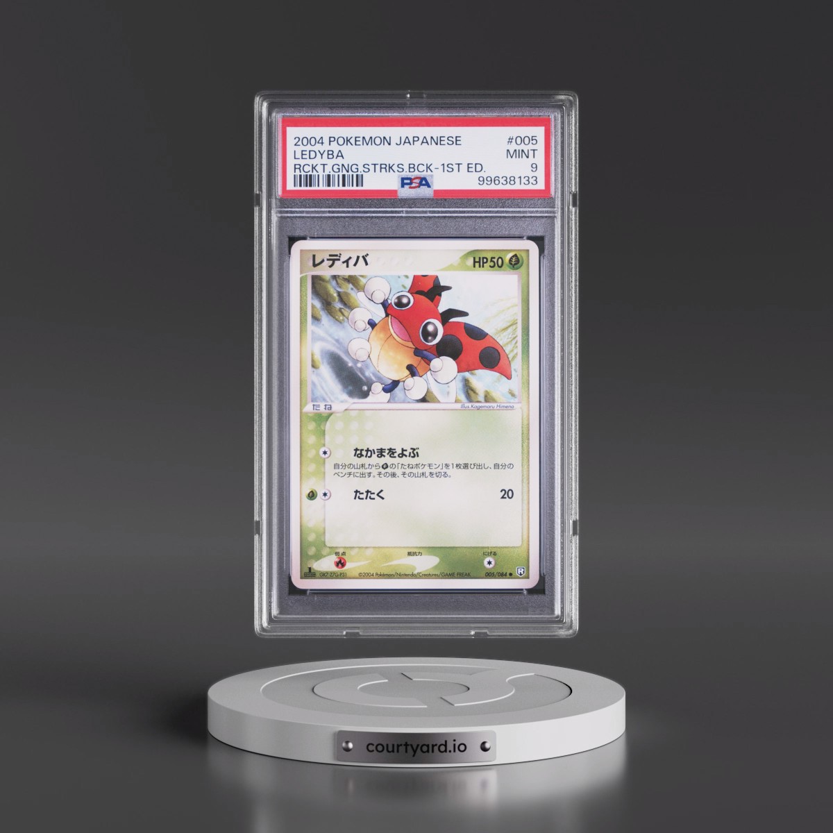 2004 Pokémon Rocket Gang Strikes Back #005 Ledyba - 1st Edition (PSA 9 MINT)