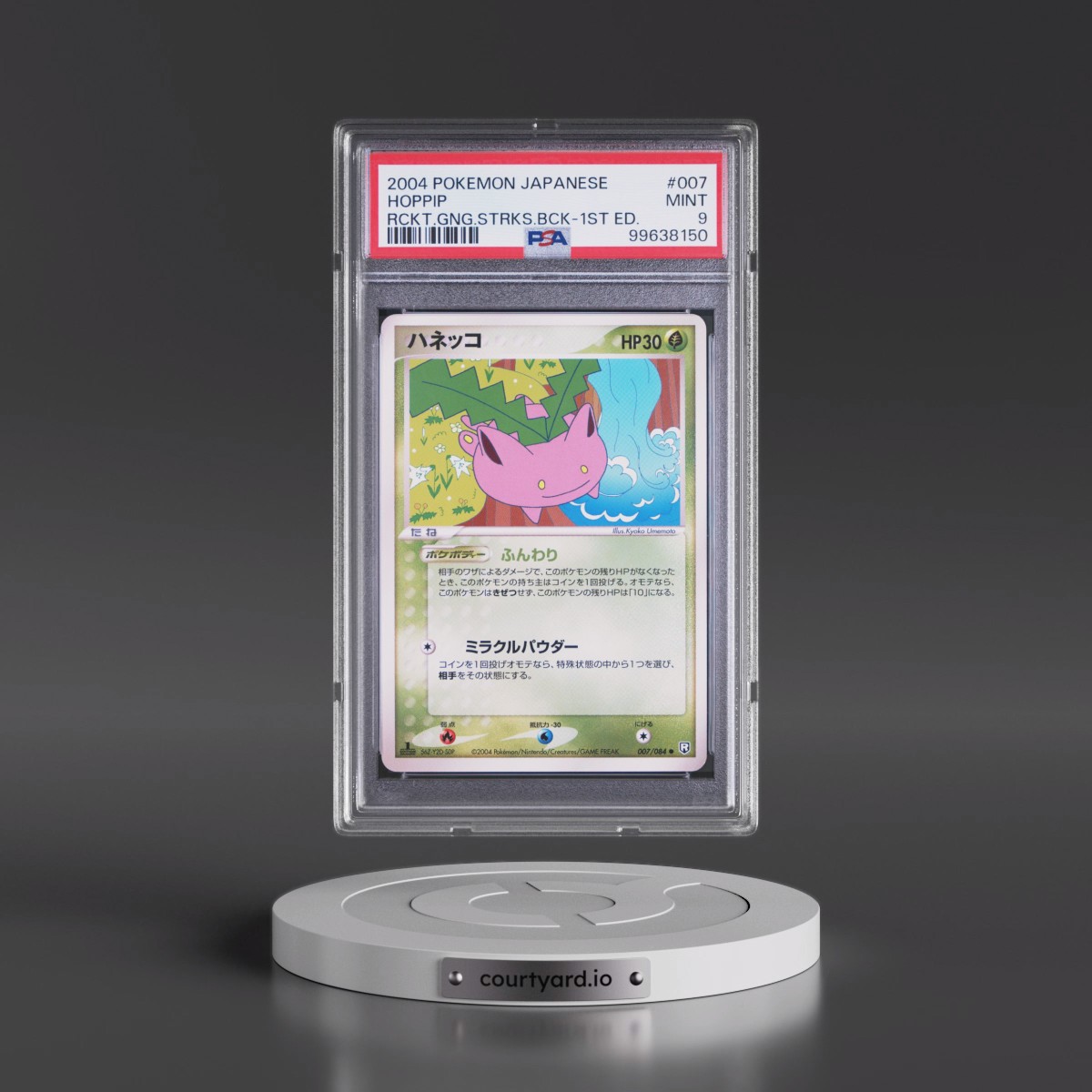 2004 Pokémon Rocket Gang Strikes Back #007 Hoppip - 1st Edition (PSA 9 MINT)
