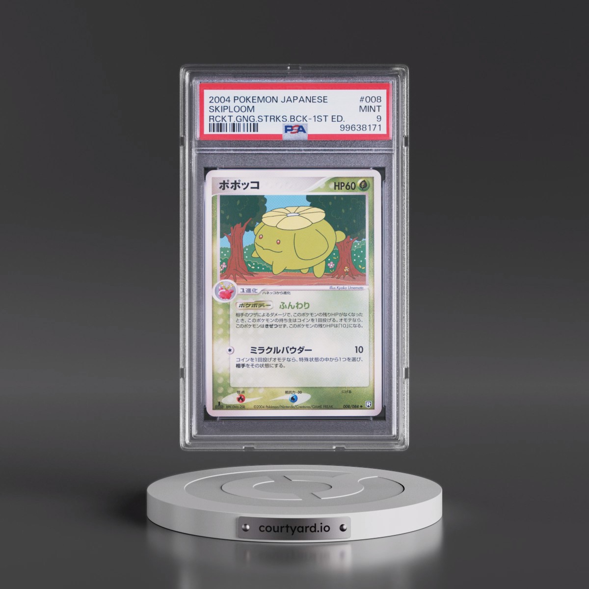2004 Pokémon Rocket Gang Strikes Back #008 Skiploom - 1st Edition (PSA 9 MINT)