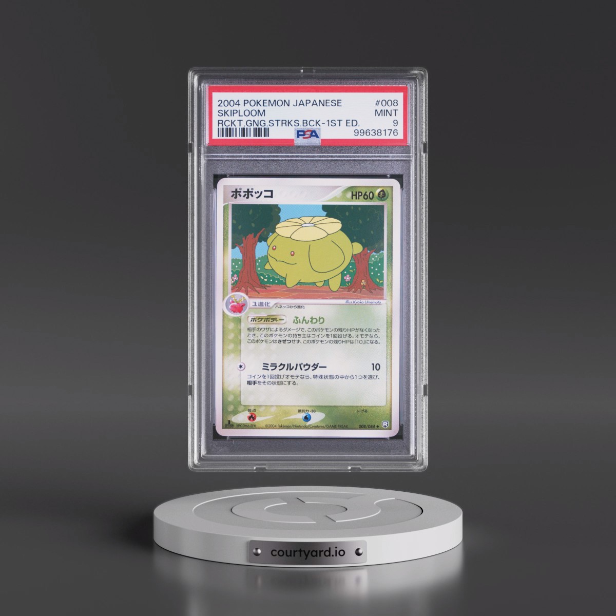 2004 Pokémon Rocket Gang Strikes Back #008 Skiploom - 1st Edition (PSA 9 MINT)