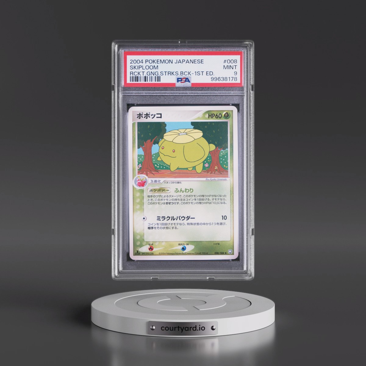 2004 Pokémon Rocket Gang Strikes Back #008 Skiploom - 1st Edition (PSA 9 MINT)