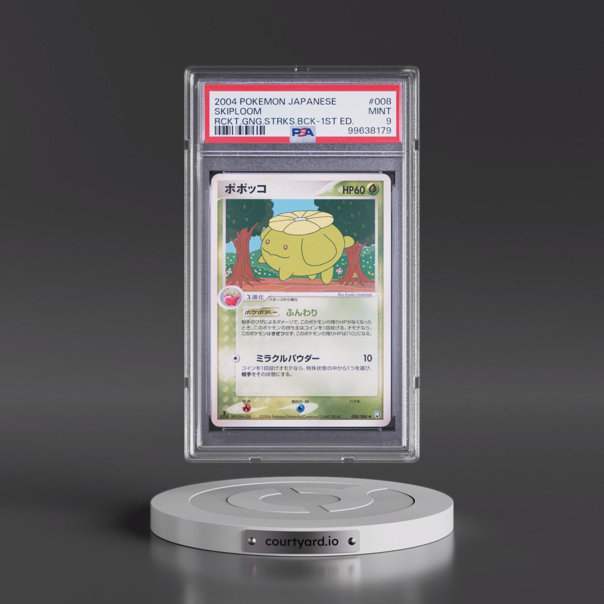 2004 Pokémon Rocket Gang Strikes Back #008 Skiploom - 1st Edition (PSA 9 MINT)