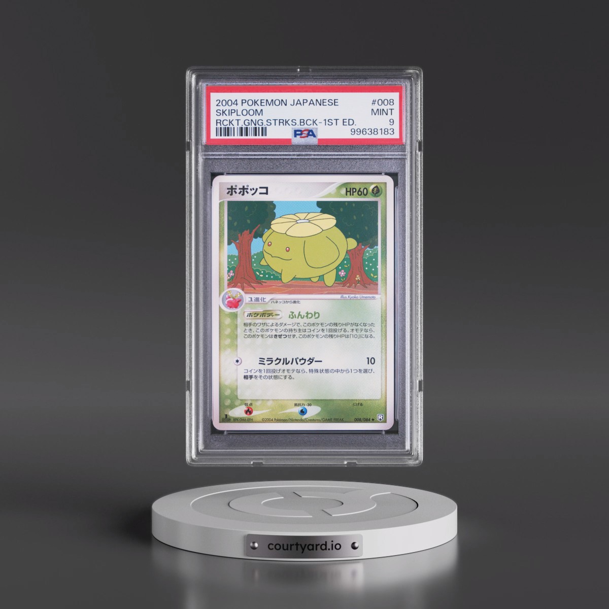 2004 Pokémon Rocket Gang Strikes Back #008 Skiploom - 1st Edition (PSA 9 MINT)