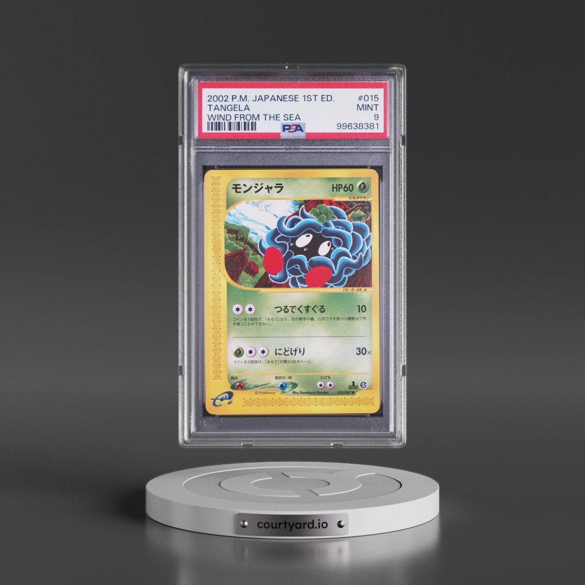 2002 Pokémon Wind From the Sea #015 Tangela - 1st Edition (PSA 9 MINT)