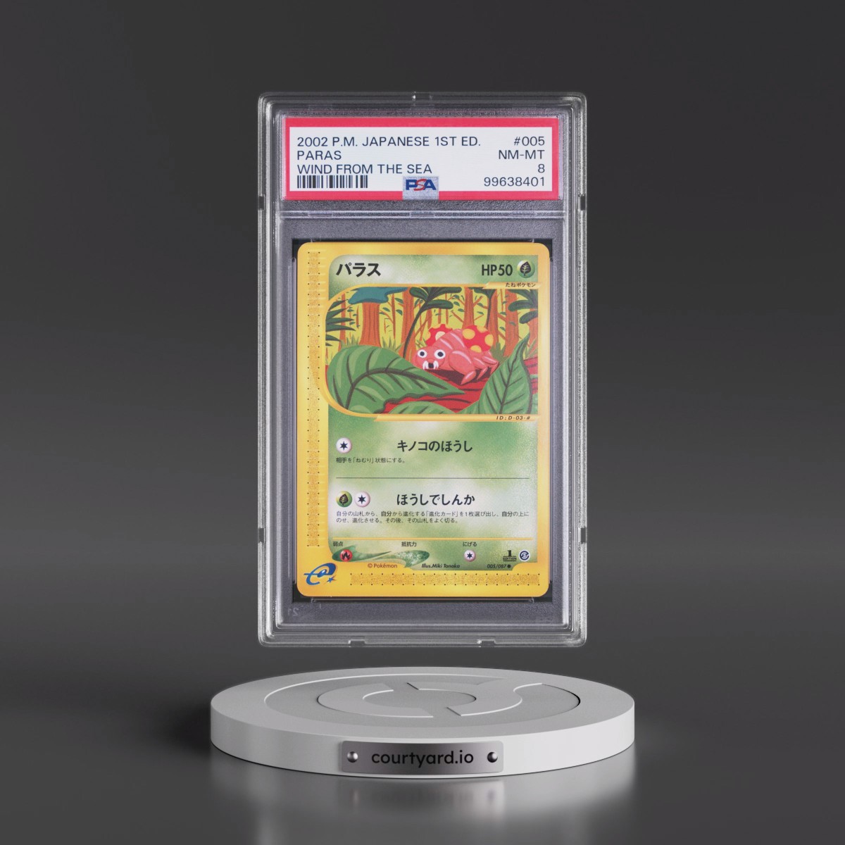 2002 Pokémon Wind From the Sea #005 Paras - 1st Edition (PSA 8 NM-MT)