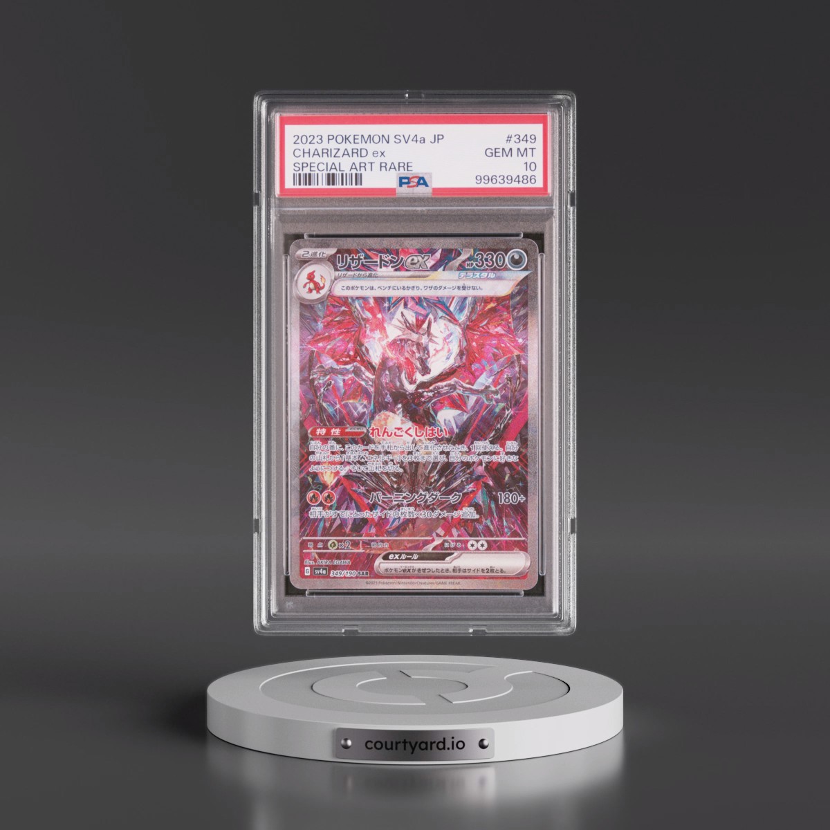 2023 Pokémon Sv4a-Shiny Treasure EX #349 Charizard EX - Holo Special Art Rare (PSA 10 GEM MINT)