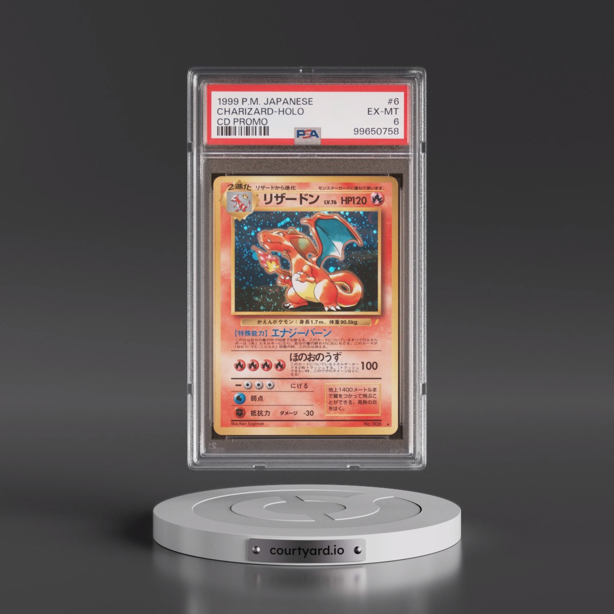 1999 Pokémon CD Promo #6 Charizard - Holo CD Promo (PSA 6 EX-MT)