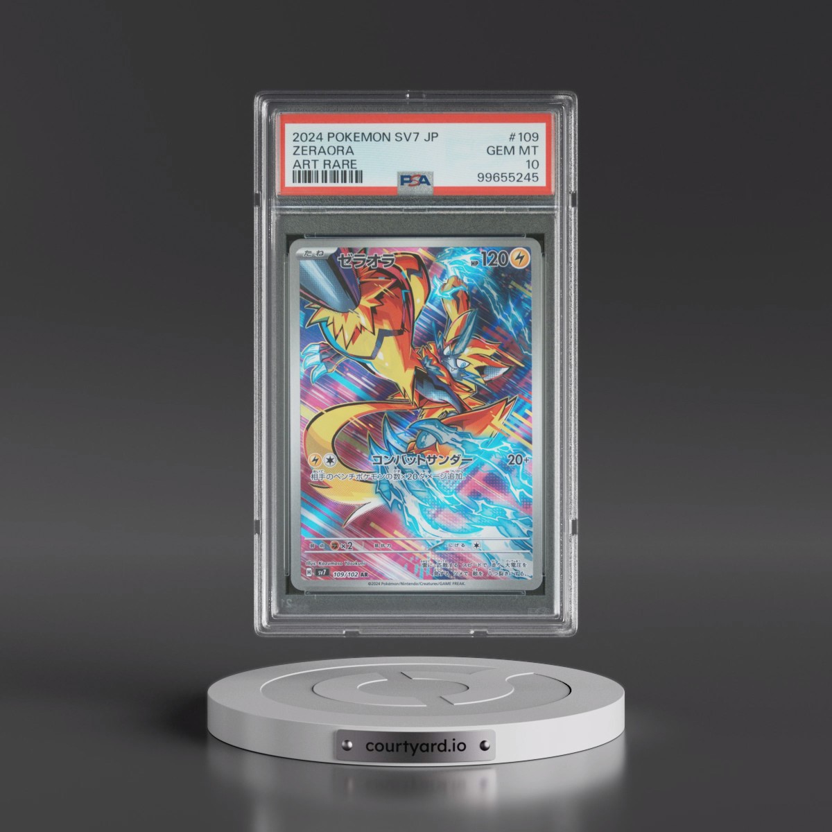 2024 Pokémon SV7-Stellar Miracle #109 Zeraora - Art Rare (PSA 10 GEM MINT)