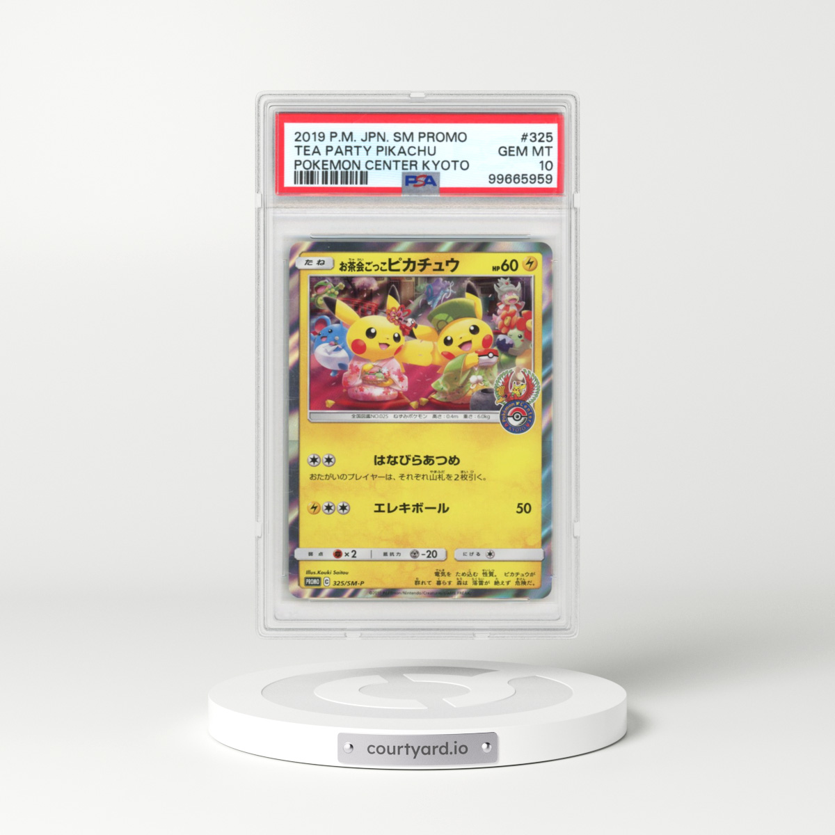 2019 Japanese Pokémon SM Promo #325 Tea Party Pikachu - Pokemon Center Kyoto (PSA 10 GEM MINT)