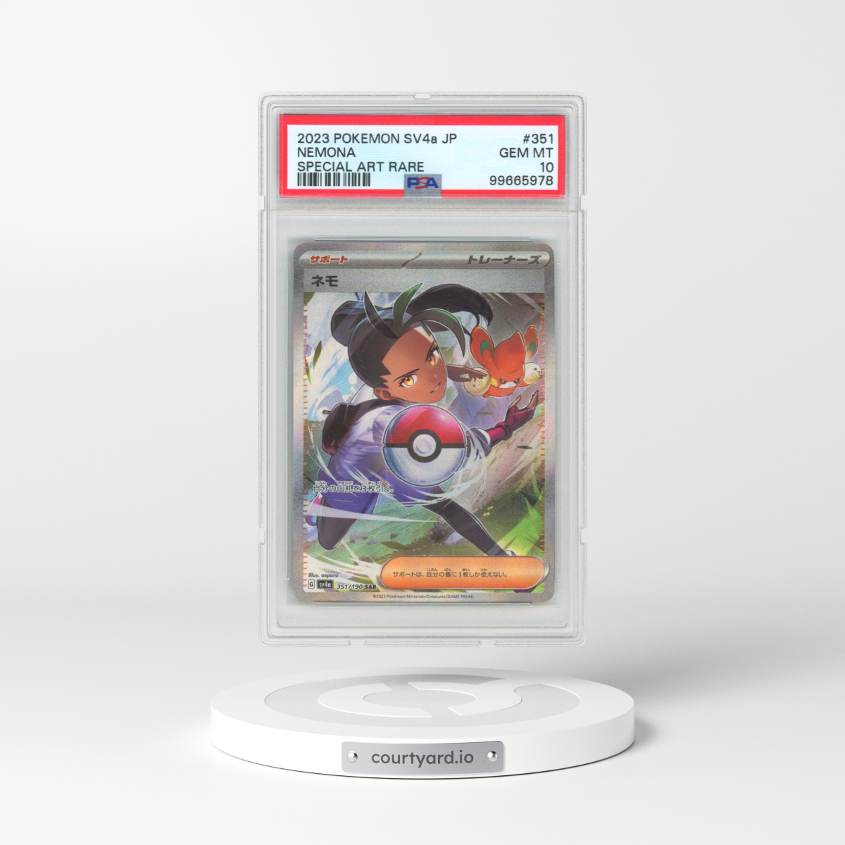 2023 Pokémon Sv4a-Shiny Treasure EX #351 Nemona - Special Art Rare (PSA 10 GEM MINT)