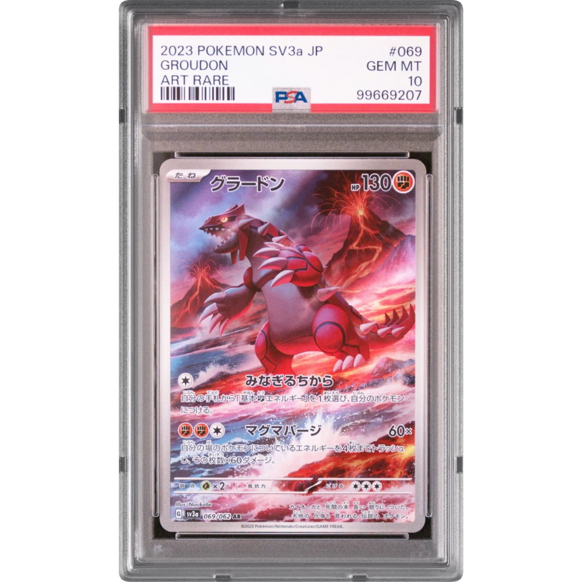 2023 Pokémon Sv3a-Raging Surf #069 Groudon - Art Rare (PSA 10 GEM MINT)