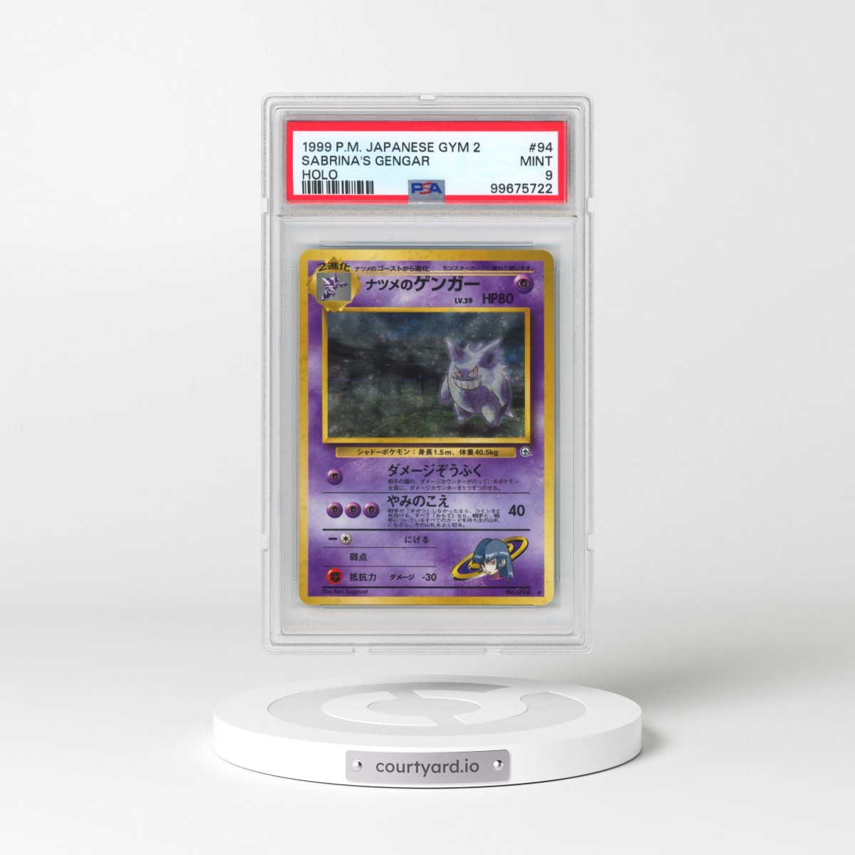 1999 Pokémon Gym 2 #94 Sabrina's Gengar - Holo (PSA 9 MINT)