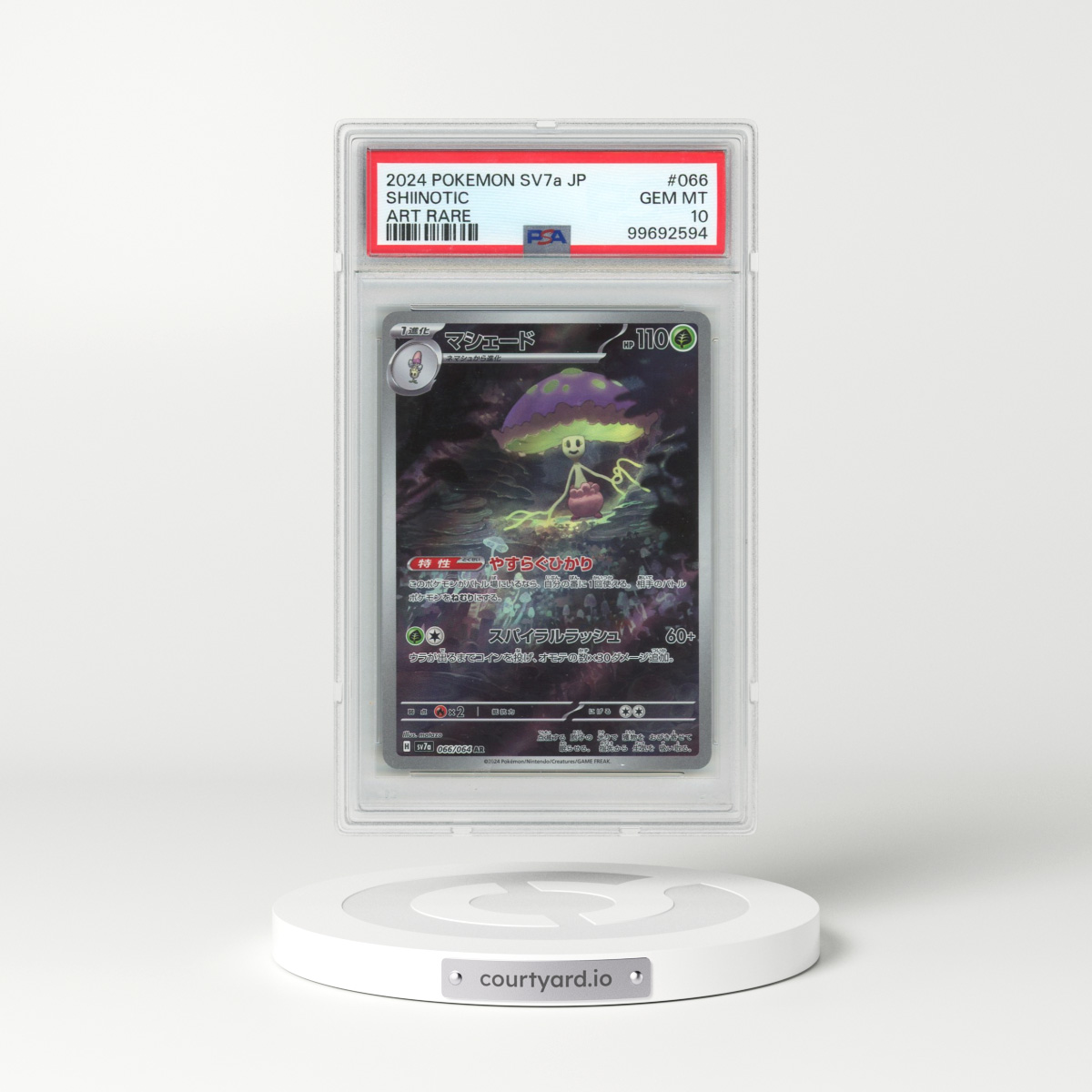 2024 Pokémon Sv7a-Paradise Dragona #066 Shiinotic - Art Rare (PSA 10 GEM MINT)