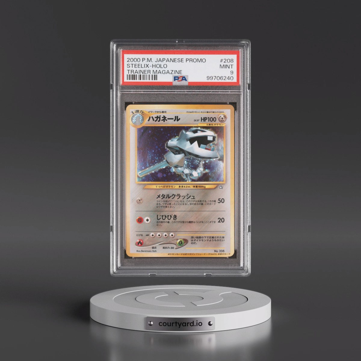 2000 Pokémon Promo #208 Steelix - Holo Trainer Magazine (PSA 9 MINT)