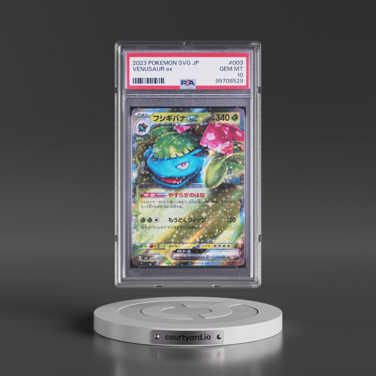 2023 Pokémon Svg-Venusaur & Charizard & Blastoise Special Deck Set EX #003 Venusaur EX - Holo (PSA 10 GEM MINT)