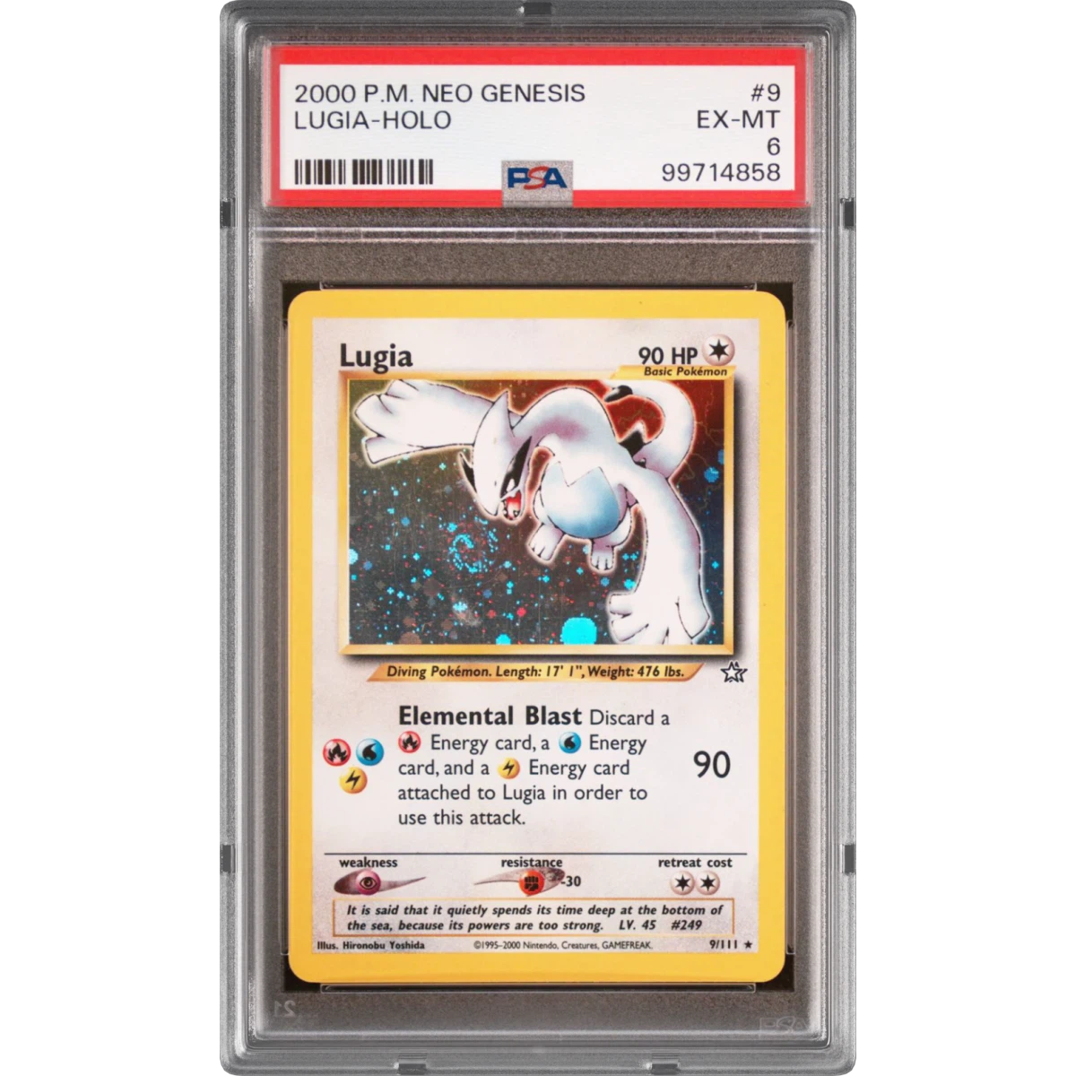 Lugia card artwork