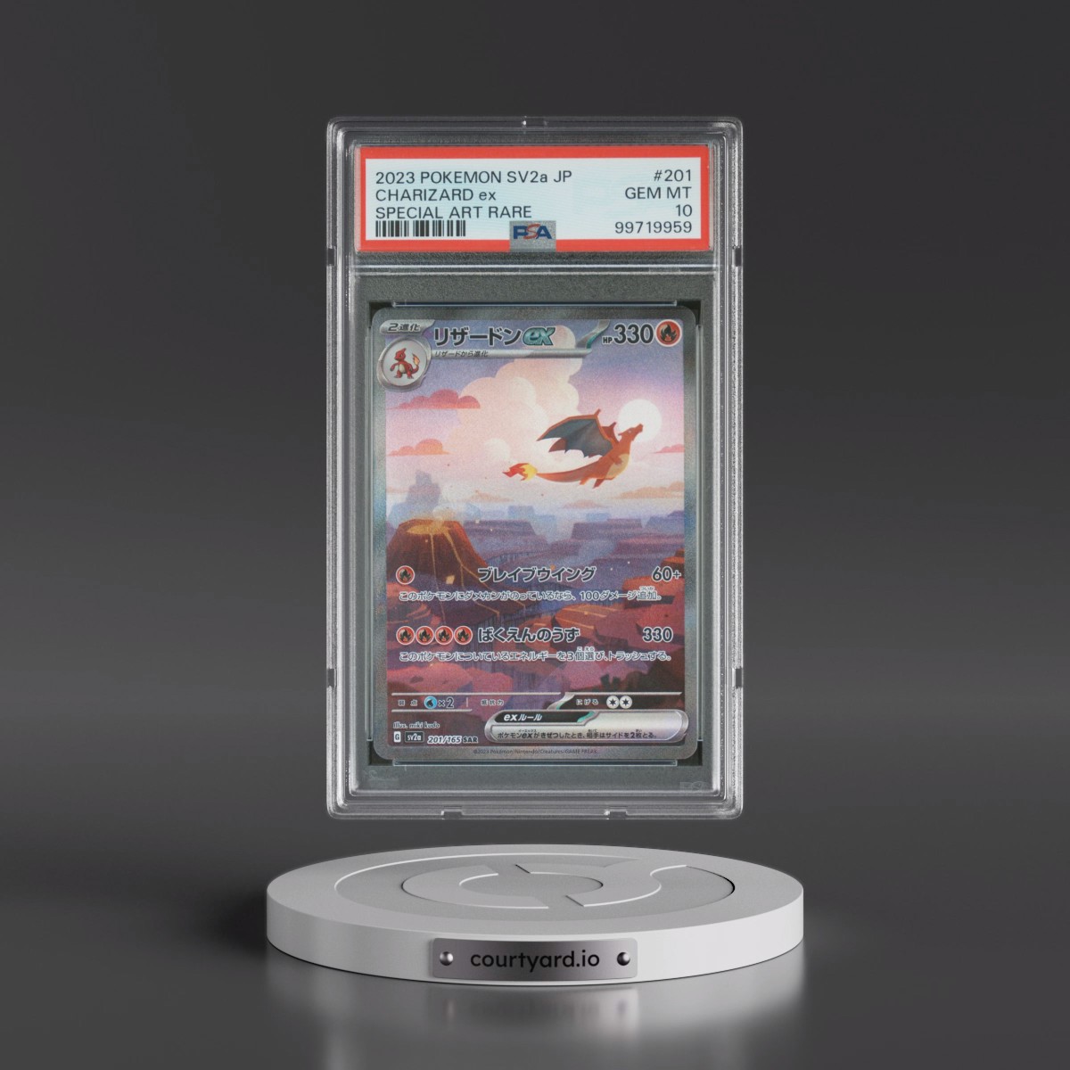 2023 Pokémon Sv2a-Pokémon Card 151 #201 Charizard EX - Holo Special Art Rare (PSA 10 GEM MINT)
