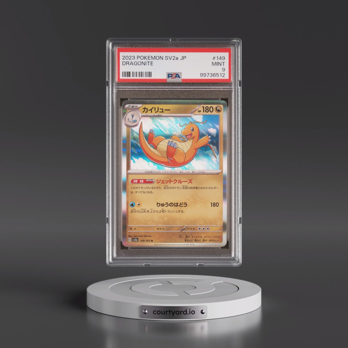 2023 Pokémon Sv2a-Pokemon 151 #149 Dragonite (PSA 9 MINT)