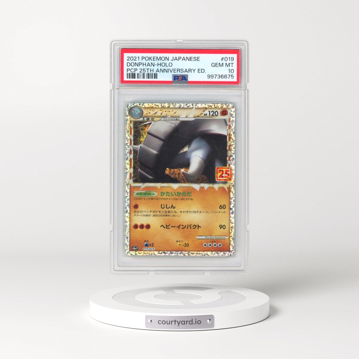 2021 Pokémon Promo Card Pack 25th Anniversary Edition #019 Donphan - Holo (PSA 10 GEM MINT)