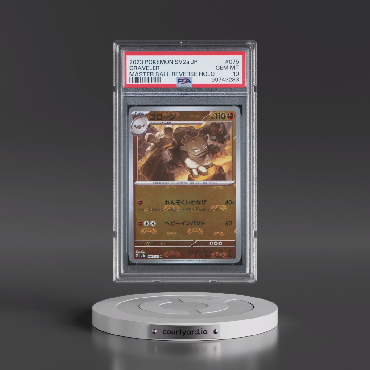2023 Pokémon Sv2a-Pokémon 151 #075 Graveler - Reverse Holo Master Ball (PSA 10 GEM MINT)