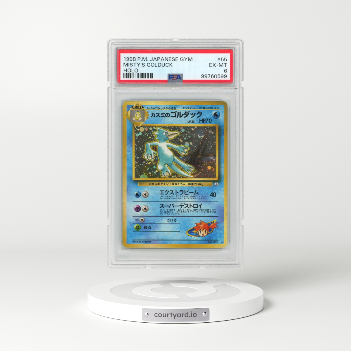 1998 Pokémon Gym #55 Misty's Golduck - Holo (PSA 6 EX-MT)