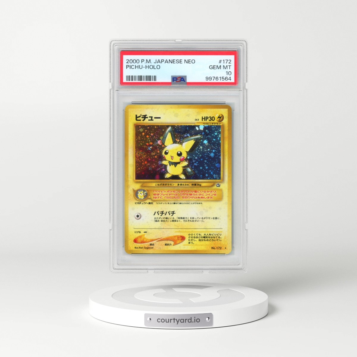 2000 Pokémon Neo #172 Pichu - Holo (PSA 10 GEM MINT)
