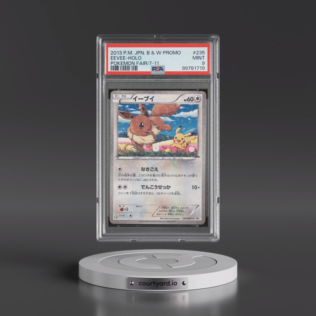 2013 Pokémon Black & White Promo #235 Eevee - Holo Pokemon Fair/7-11 (PSA 9 MINT)