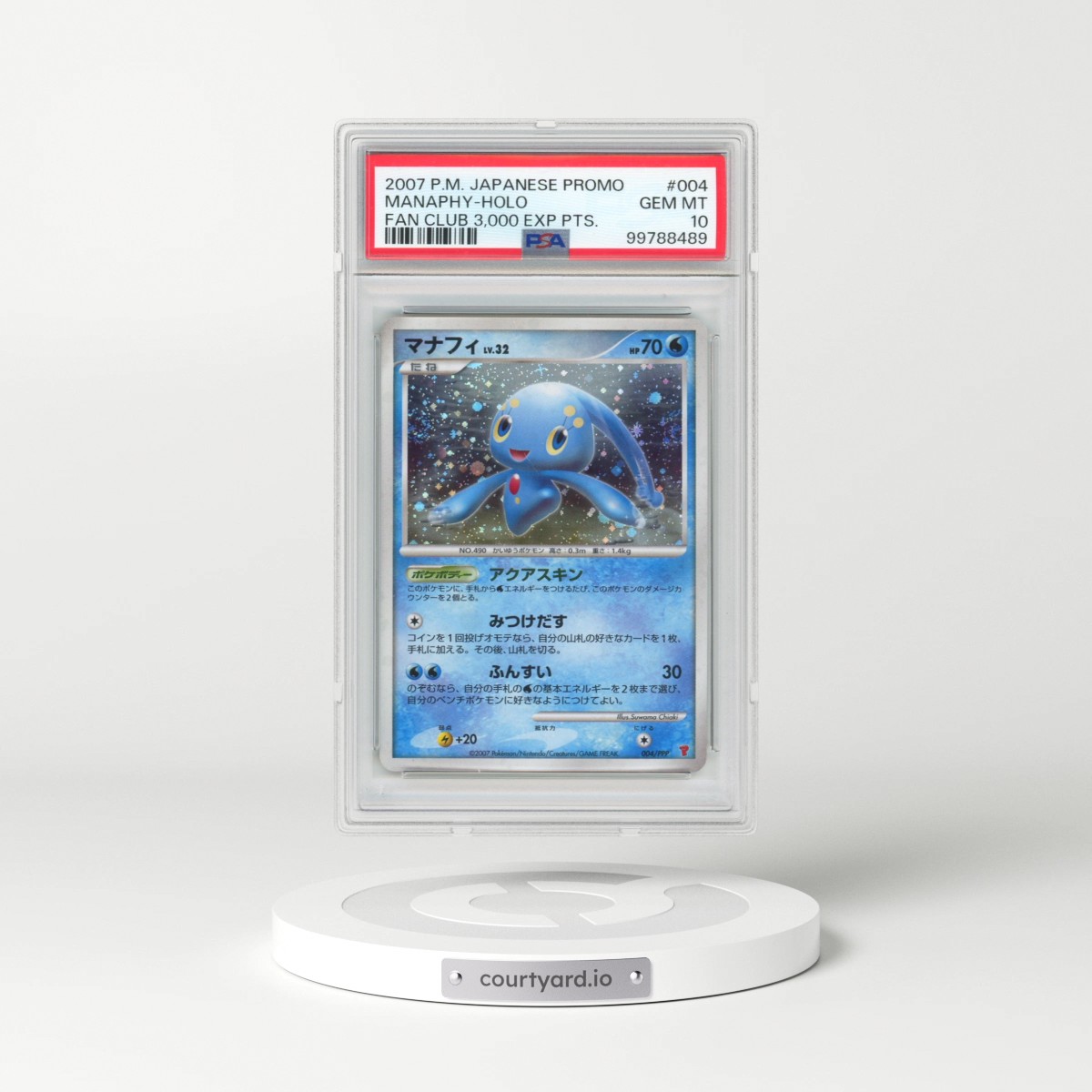 2007 Pokémon Promo #004 Manaphy - Holo Fan Club 3,000 Exp Pts. (PSA 10 GEM MINT)