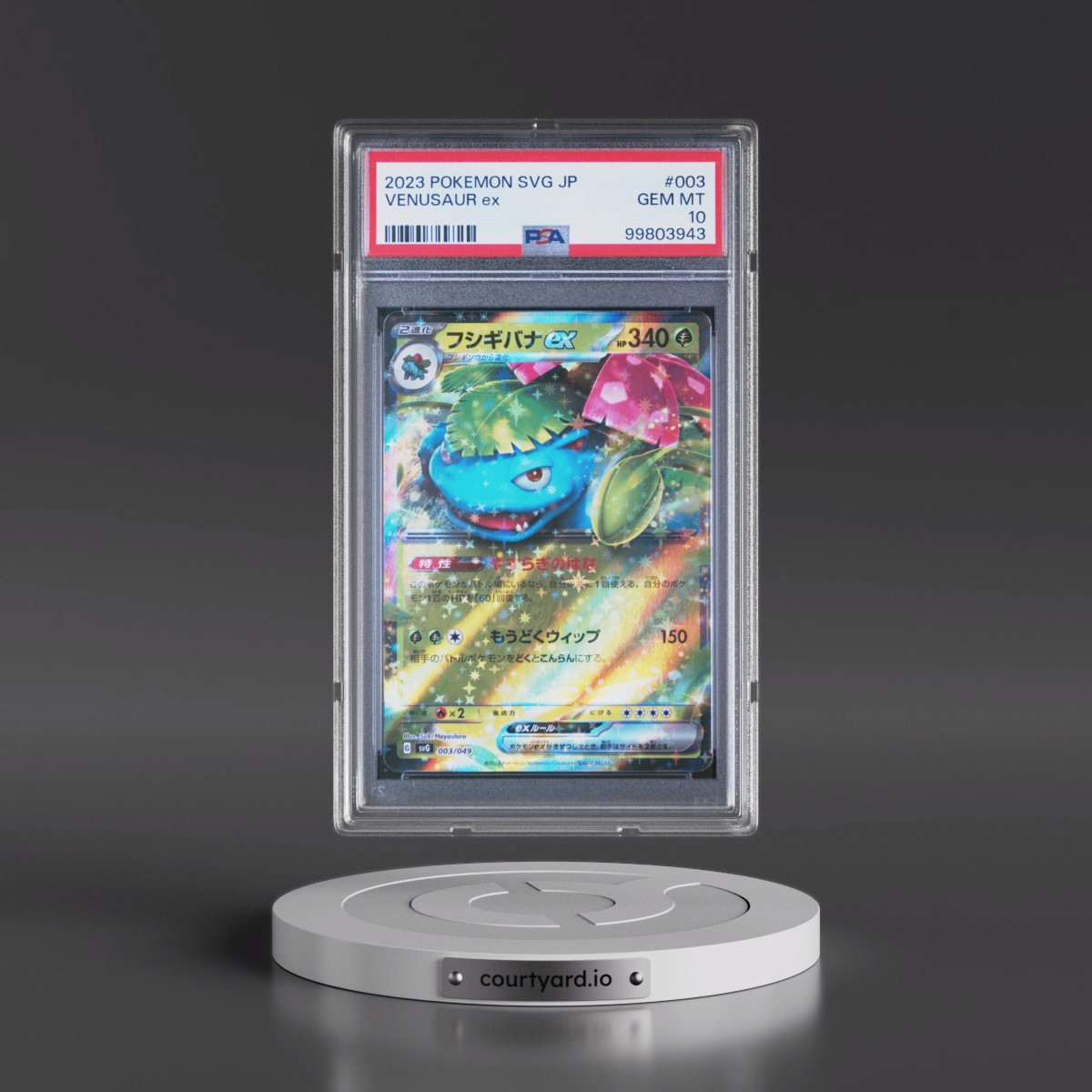 2023 Pokémon Svg-Venusaur & Charizard & Blastoise Special Deck Set EX #003 Venusaur EX - Holo (PSA 10 GEM MINT)