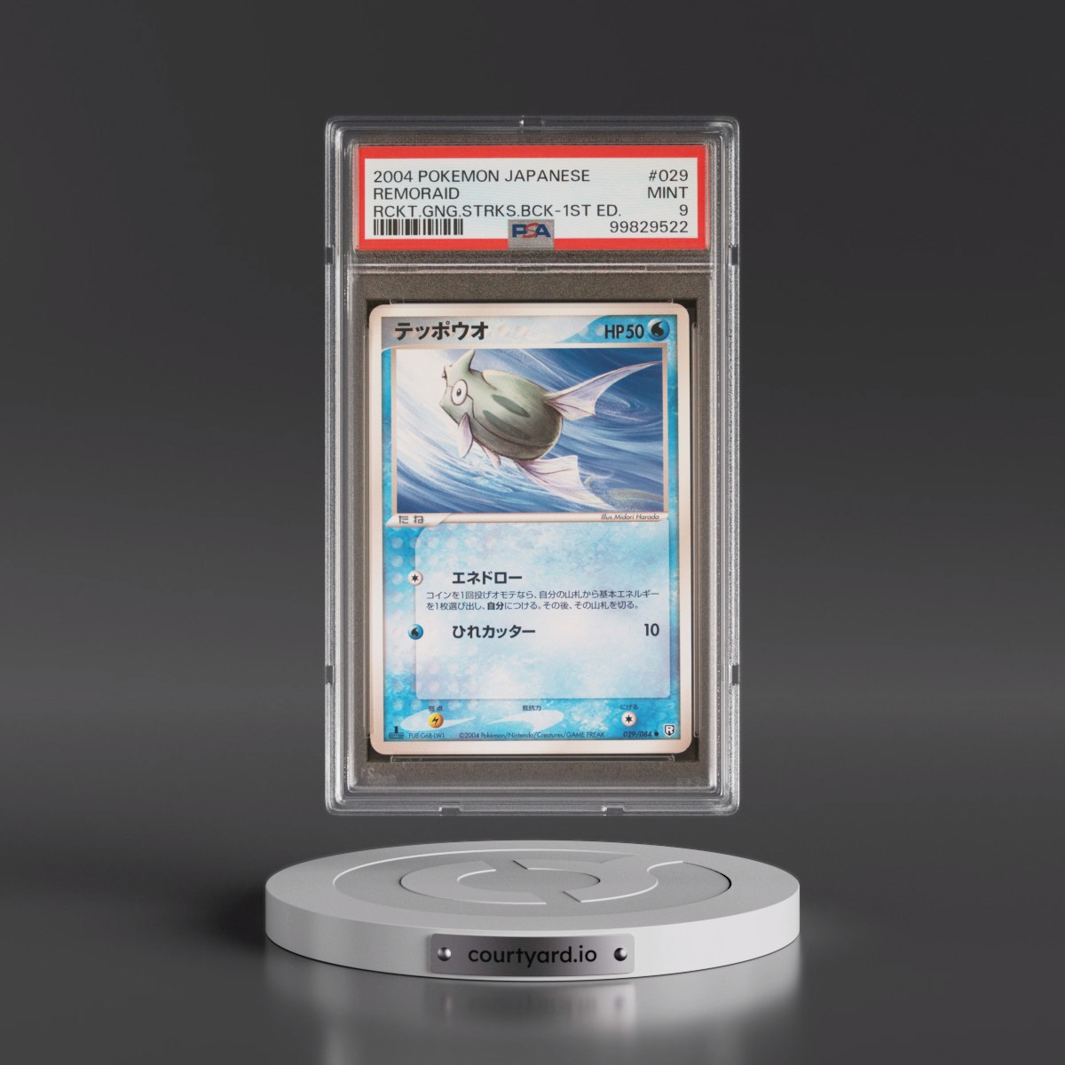 2004 Pokémon Rocket Gang Strikes Back #029 Remoraid - 1st Edition (PSA 9 MINT)