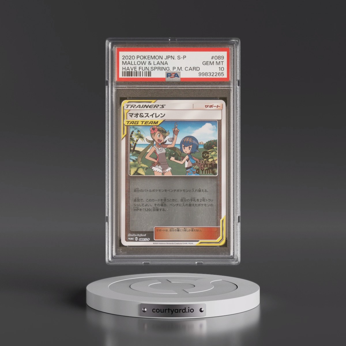 2020 Pokémon S Promo #089 Mallow & Lana - Have Fun. Spring. Pokemon Card (PSA 10 GEM MINT)
