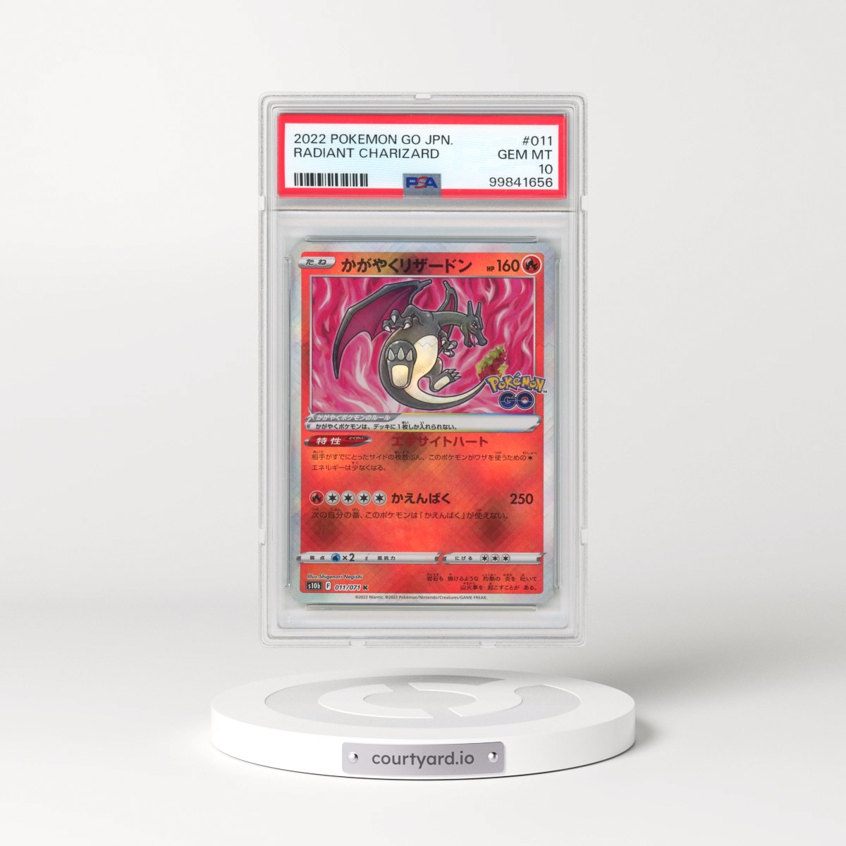 2022 Pokémon Go #011 Radiant Charizard - Holo (PSA 10 GEM MINT)