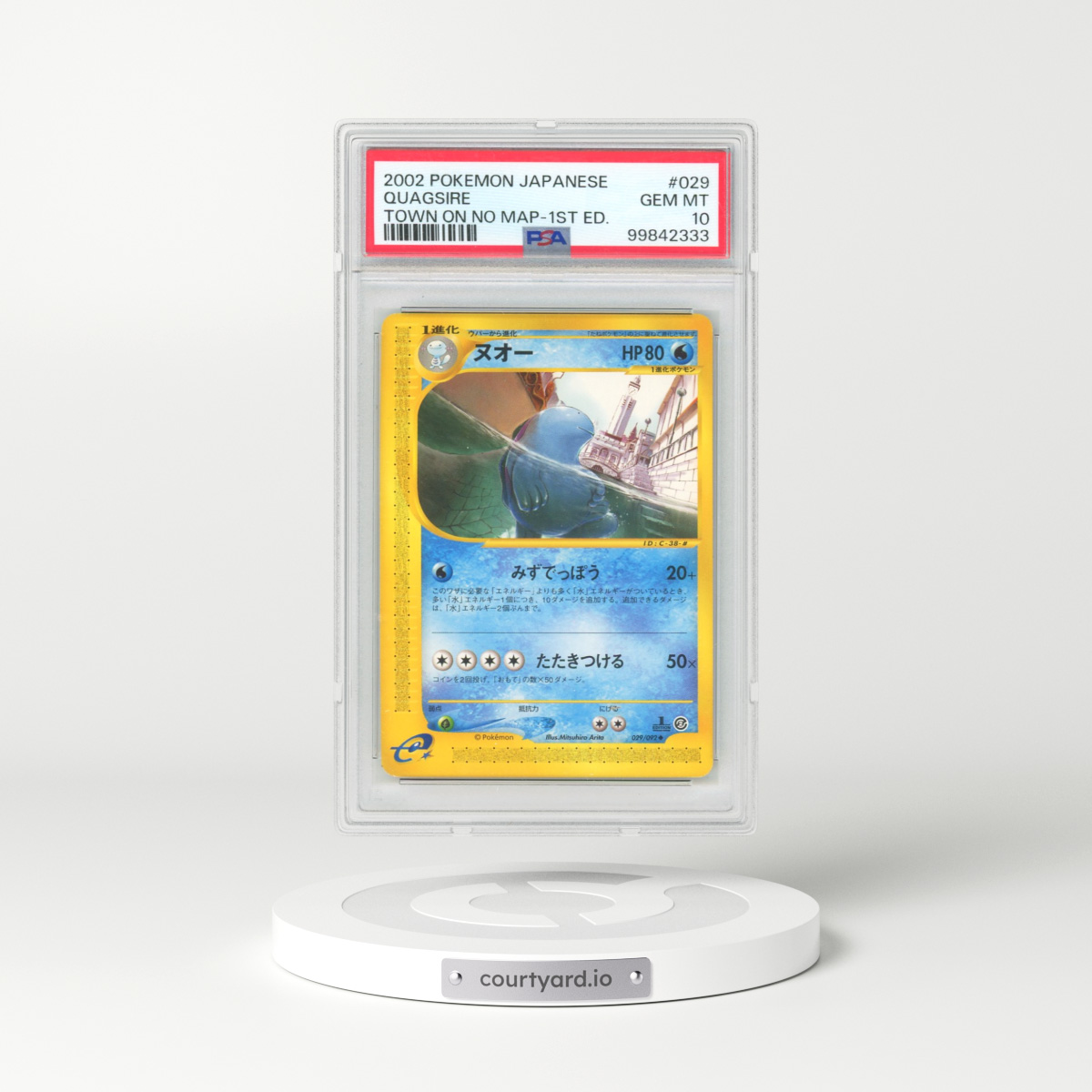 2002 Pokémon the Town on No Map #029 Quagsire - 1st Edition (PSA 10 GEM MINT)