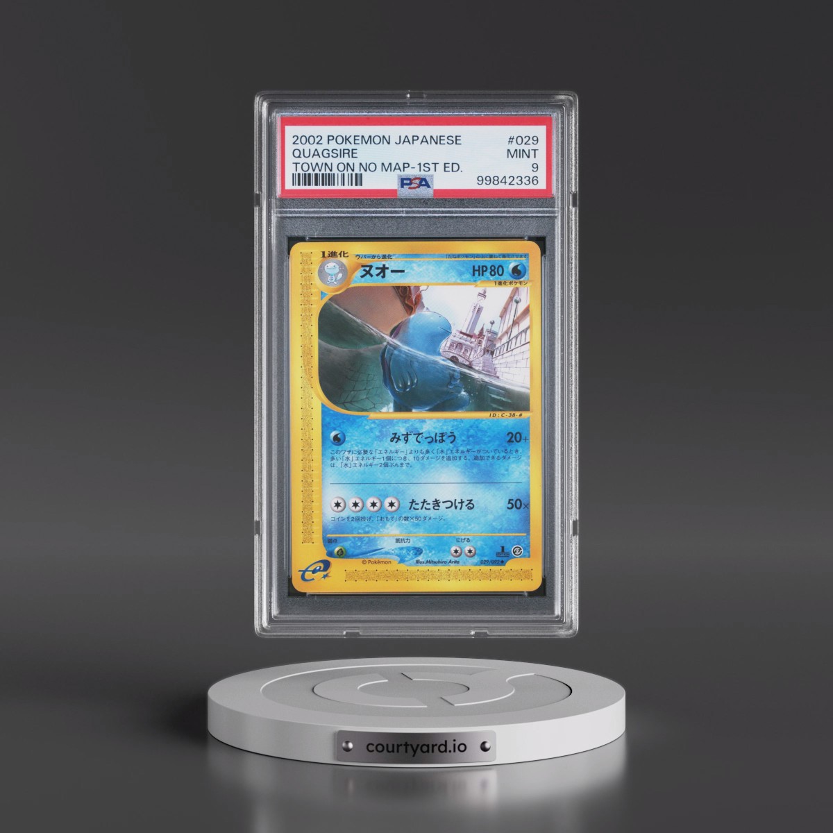 2002 Pokémon the Town on No Map #029 Quagsire - 1st Edition (PSA 9 MINT)